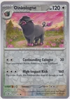 Oinkologne