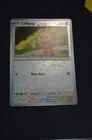 Lillipup