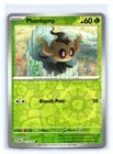 Phantump