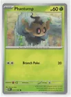 Phantump