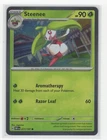 Steenee