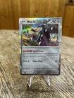 Mawile