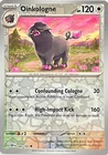 Oinkologne