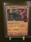 Okidogi