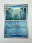 Omanyte