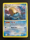 Omanyte