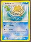 Omanyte