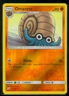 Omanyte