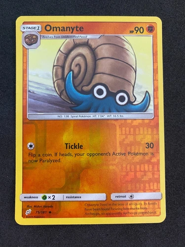 Omanyte