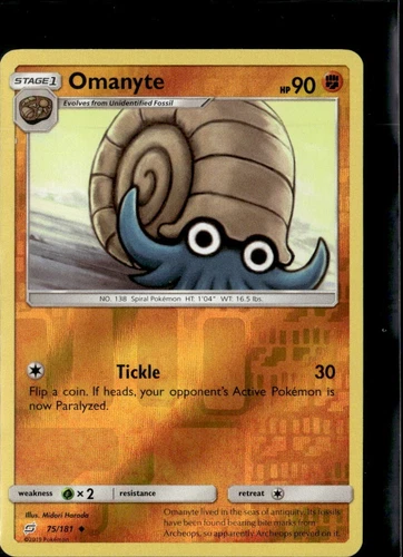 Omanyte
