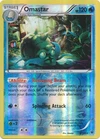 Omastar
