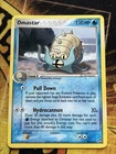 Omastar
