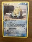 Omastar