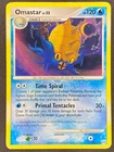 Omastar