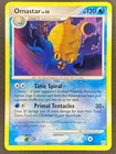 Omastar