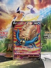 Omastar V