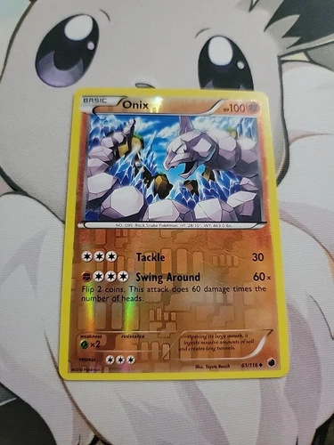 Onix