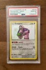 Oranguru
