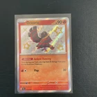 Oricorio