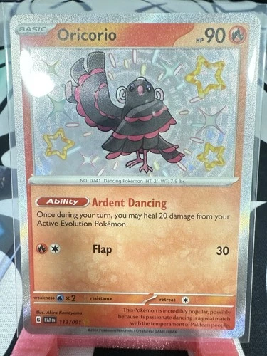Oricorio