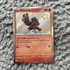 Oricorio