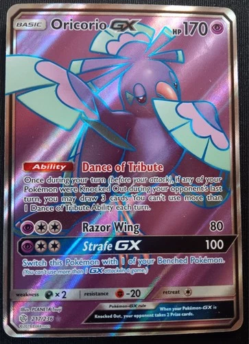 Oricorio GX