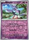 Oricorio