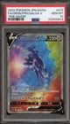 Pokemon Origin Forme Dialga V Time Gazer Japanese Full Alt Art #075 PSA 10