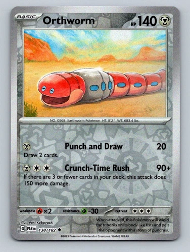 Orthworm