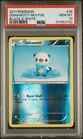 Oshawott