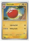 Pikachu Ex