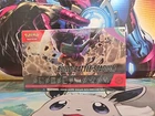 Sealed Staff Pack