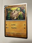 Mankey