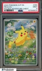 Misdreavus