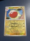 Electrode