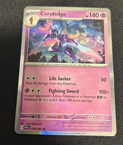 Ceruledge