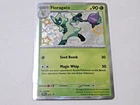 Floragato