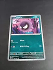 Gastly