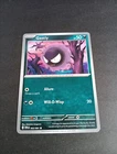 Gastly