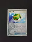 Nest Ball