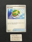 Nest Ball