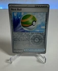 Nest Ball