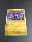 Noibat