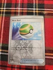 Nest Ball