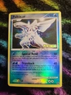 Empoleon