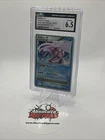 Palkia LV. X Tin