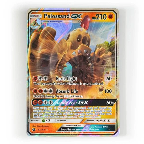 Palossand GX
