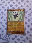 Pancham