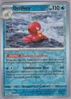 Octillery