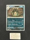 Garbodor
